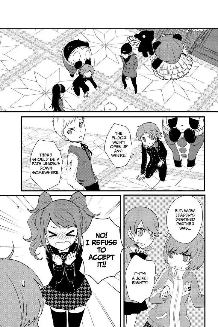 Persona Q - Shadow of the Labyrinth - Side: P4 Chapter 13 11